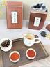 茶满纪红茶 英红九号 正宗广东英德红茶茶叶2026年新茶250g*2罐装伴手礼 实拍图