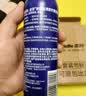 吉列剃须泡沫 清新柠檬型210gx3 剃须膏剃须啫喱剃刮胡须刀手动 非刀头男士京东自营旗舰非吉利 实拍图