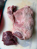 东来顺内蒙古羔羊原切去骨羊后腿肉净重2斤 清真食品炖煮烧烤食材 实拍图