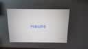 飞利浦（PHILIPS）天眼 云台投影仪家用 家庭影院真1080P高清智能便携卧室投影机 NeoPix 347（520CVIA 万元级芯片） 实拍图