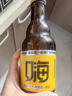 王朝（DYNASTY）汽泡酒乌龙茶酒白葡萄酒5度300ml单瓶装聚会氛围酒 实拍图