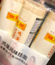 陈克明面条 老妈厨房鸡蛋风味挂面900g*3包组合 炸酱面拌面拉面营养 实拍图