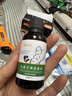 采药师牛角刮痧板9mm加厚新手专研面脸部提拉拨筋美容护肤按摩板全身用 实拍图