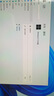 win11系统正版专业版windows11重装系统u盘专业版激活码升专业版 win11专业版 U盘版+密钥 实拍图
