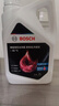博世（BOSCH）有机长效汽车防冻液发动机冷却液 冰点-45℃ 6L 红色（2L*3桶） 实拍图