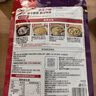 海底捞青花椒鱼调料鲜香麻辣川菜调味品210g 一料多用 实拍图