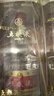 五粮液 普五八代 2020年 浓香型白酒 52度 500ml 单瓶装 陈年老酒 实拍图