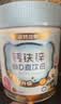 诺特兰德【刘涛代言】新升级钙铁锌VD直饮包维生素d3口服液 草莓味*6桶 晒单实拍图