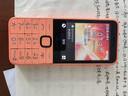诺基亚（NOKIA）220 4G 移动联通电信全网通 2.8英寸双卡双待 直板按键手机 老人老年手机 学生手机 橘色 实拍图