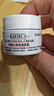 科颜氏（Kiehl's）高保湿面霜护肤体验盒（试用装） 实拍图