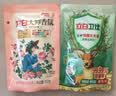 立白大师香氛洗衣液 100g袋装 持久留香玫瑰花香 柔顺护衣旅行装 实拍图