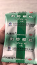 九寨沟 荆防颗粒15g*18袋*3袋 发汗解表 祛风利湿 用于风寒感冒 头痛身痛 恶寒无汗 鼻塞流涕 咳嗽白痰 实拍图