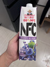 福兰农庄NFC葡萄汁100%纯鲜榨果汁饮料1L*4瓶0脂肪礼盒装 实拍图