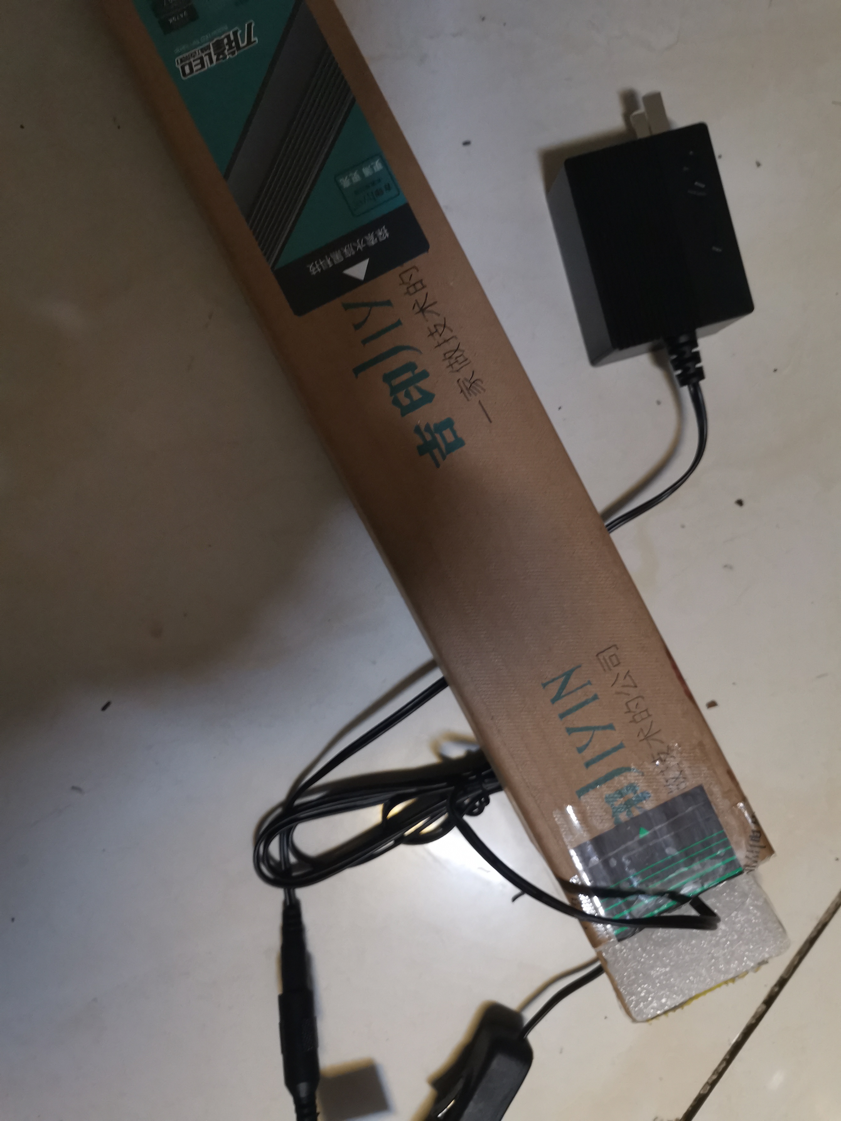 吉印刀锋s鱼缸灯led灯防水全光谱鱼缸照明灯水草灯小型专用鱼灯86cm 实拍图