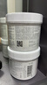 珀芙研【618狂欢】舒缓修护涂抹面膜冷膜大白罐250g 镇静急救维稳男女 实拍图