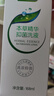妇炎洁本草精华洗液（女士专用）女性私处护理液杀菌清洁168ml*2+冲洗器 实拍图