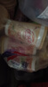 优乐美杯装奶茶 多口味杯装经典冲泡饮品 结婚伴手礼物冬季暖饮 【80克*12杯】5种口味 实拍图