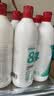 秝客84消毒液500ml*10瓶漂白水剂杀菌去污洗衣服含八四0酒精次氯酸钠 晒单实拍图