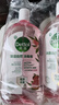 滴露（Dettol）香氛自然衣物消毒液48H留香洗衣除臭儿童可用消毒水杀菌除螨1L*2 实拍图