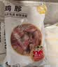 上鲜单冻鸡胗 2斤 冷冻 卤煮鸡胗烤鸡肫烧烤生鲜清真食品 实拍图