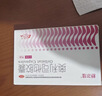 舒尔佳奥利司他胶囊120mg*48粒 减脂减重 排油瘦身 治疗肥胖 国药准字 减肥药 中国专利金奖 抑制脂肪 塑身 实拍图
