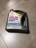 壳牌（Shell）全合成机油超凡喜力0W-20 API SP/GF-6A级 4L灰壳保养香港进口 实拍图