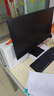小米（MI）Redmi 27英寸显示器 A27 IPS技术 100Hz高刷新率 三微边设计 低蓝光爱眼 电脑办公显示器显示屏 实拍图