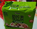 康师傅方便面 爱吃素 什锦蘑菇面100g*5袋 泡面袋装速食 不含五辛素食 实拍图