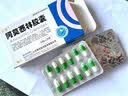 [珍棒] 阿莫西林胶囊 0.25g*24粒/盒 实拍图