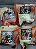 琼宝海南特产定安早餐粽子黑猪肉蛋黄糯米粽传统咸粽纯手工制作礼盒 248g*4枚共992g 实拍图