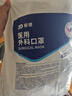 振德一次性医用外科口罩成人儿童口罩立体三层防粉尘飞沫 蓝色300只 实拍图