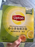 立顿红茶绿茶组合装 茶叶办公室茶包组合礼物 袋泡茶包2g*100包 实拍图