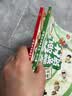学而思蛋君伴学漫画天才解密团全四册6-12岁儿童科普课外阅读蛋君说AI漫画书课外读物米吴科学百科童书暑假小学生爆笑科普漫画科普百科学而思伴读书房暑假阅读课外书米吴科学漫画快乐读书吧暑期阅读 开学季 实拍图