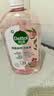 滴露（Dettol）衣物消毒液自然香氛洗衣除菌液 除螨除异味去汗臭48h留香1000ml*1 实拍图