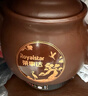 荣事达（Royalstar）【京仓发货】全自动中药煎药壶紫砂熬药壶中药锅家用煲汤陶瓷砂锅大容量煮药罐一体电药锅 3L 【次日达+豪华款长嘴一键智能+智能文武火】 实拍图