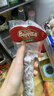 FRATELLI BERETTA百乐得米兰式萨拉米150g即食风干腊肠切片 生吃即食 源头直发 实拍图
