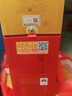 剑南春水晶剑 38度 558ml*6 整箱装 浓香型白酒 低度水晶剑 实拍图