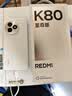 小米（MI）REDMI K80 至尊版 天玑9400+ 7410mAh大电池 月岩白 12GB+256GB 红米5G手机 国家补贴 实拍图