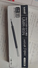 uni三菱 uni-ball UMR-85N按动笔芯0.5mm中性笔黑色替芯 适用签字笔UMN-155 105 152 207等系列 10支 实拍图