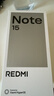 小米REDMI Note15第三代骁龙6 金刚品质 5800mAh大电量 防尘防水 12+256 天青蓝 红米5G手机 国家补贴 实拍图