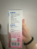贝亲（Pigeon）桃子水婴儿儿童桃叶精华爽身露日本本土版 200ml*1 金榜包装 实拍图