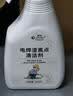 Hsiasun除胶剂450ml清洁家用不干胶清除剂透明胶带双面胶家具粘胶去除剂 实拍图