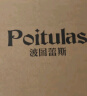 波图蕾斯(Poitulas)英伦男士商务休闲鞋正装皮鞋男系带耐磨 P9829 黑色 40 实拍图