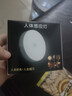 2025新款人体感应灯夜间自动亮灯宿舍家用床头智能声控充电小夜灯 白光感应充电款+开关 升级Type-C 实拍图