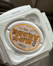 西域春 新疆低温酸奶 奶皮子1000g*1/2桶2斤大桶装益生菌酸牛奶 奶皮子酸奶*1桶【SF/JD随机】 新疆奶源 实拍图