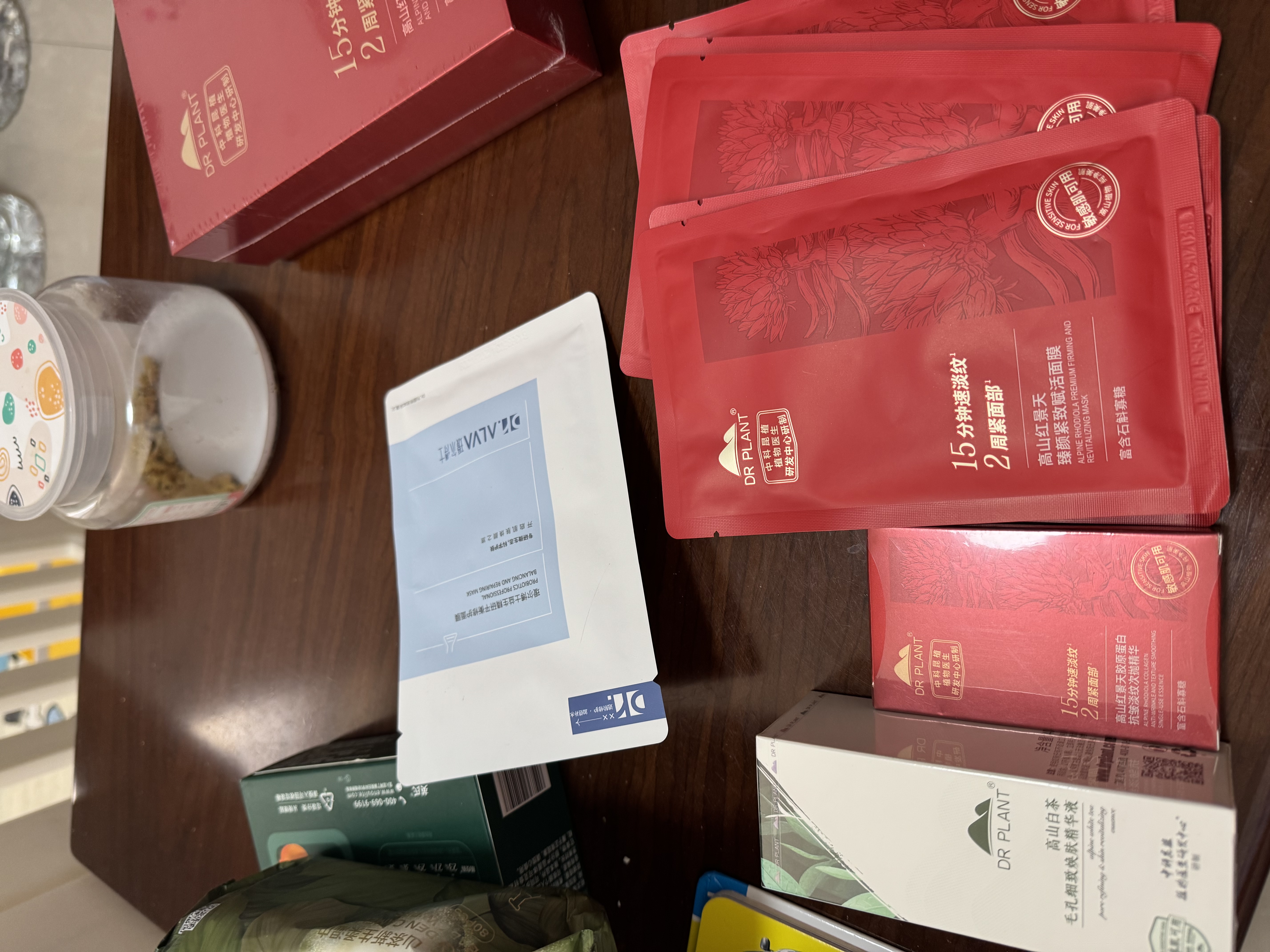 植物医生红景天赋活面霜抗皱紧致补水保湿润肤霜50g 实拍图