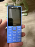 诺基亚（NOKIA）200 4G全网通 微聊语音视频 定位双卡双待 直板按键学生老人老年人功能机备用手机 蓝色 实拍图