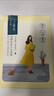 百雀羚小雀幸面膜缤纷装24片补水保湿 晒后修复面膜品质国货 实拍图