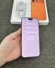 Apple/苹果  iPhone 17 Pro 256GB 星宇橙色 支持移动联通电信5G 双卡双待手机 实拍图