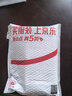 Smorss【2片防爆除尘仓丨顶配高铝玻璃】适用华为mate80钢化膜mate80pro手机膜全覆盖高清防摔防指纹 实拍图